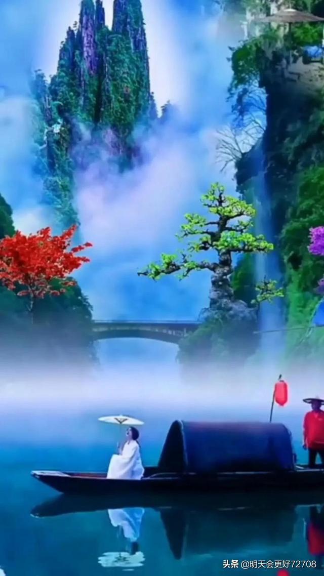 嘉日单词